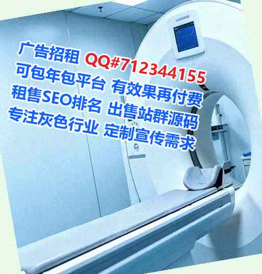容县捐卵安防公司